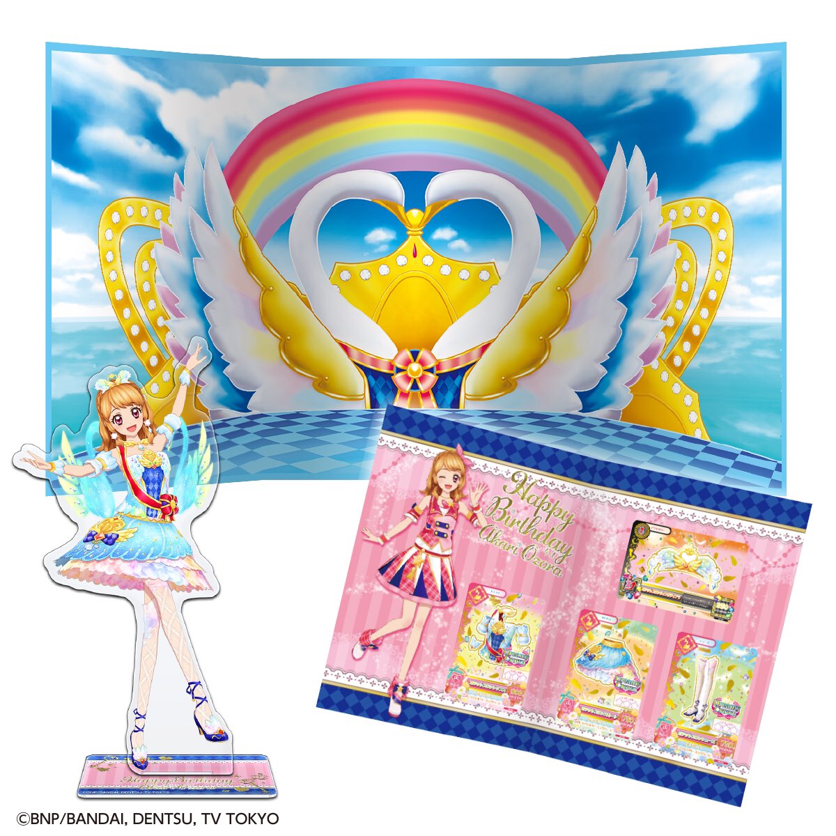 アイカツ Premium Birthday Box 虹野ゆめ 【公式通販】