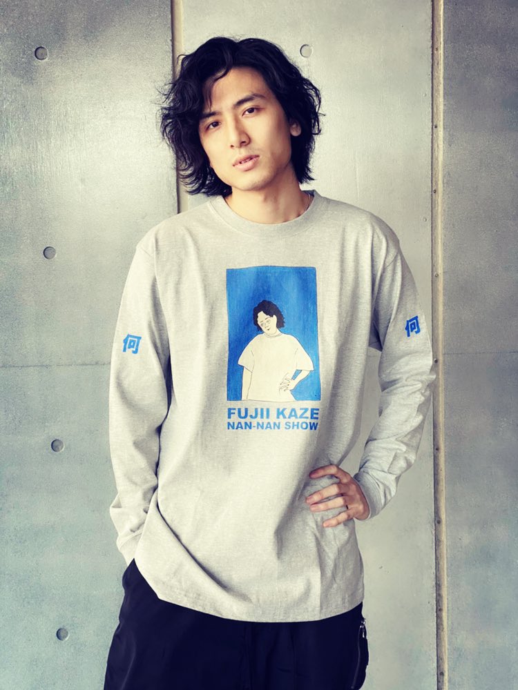 藤井風 Faded Prema Long Sleeve T-Shirt XL Long Sleeve T-Shirt