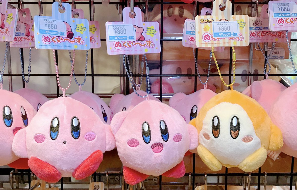 新入荷🎵 オスト 「星のカービィ ぬくいーず #カービィ(おすまし