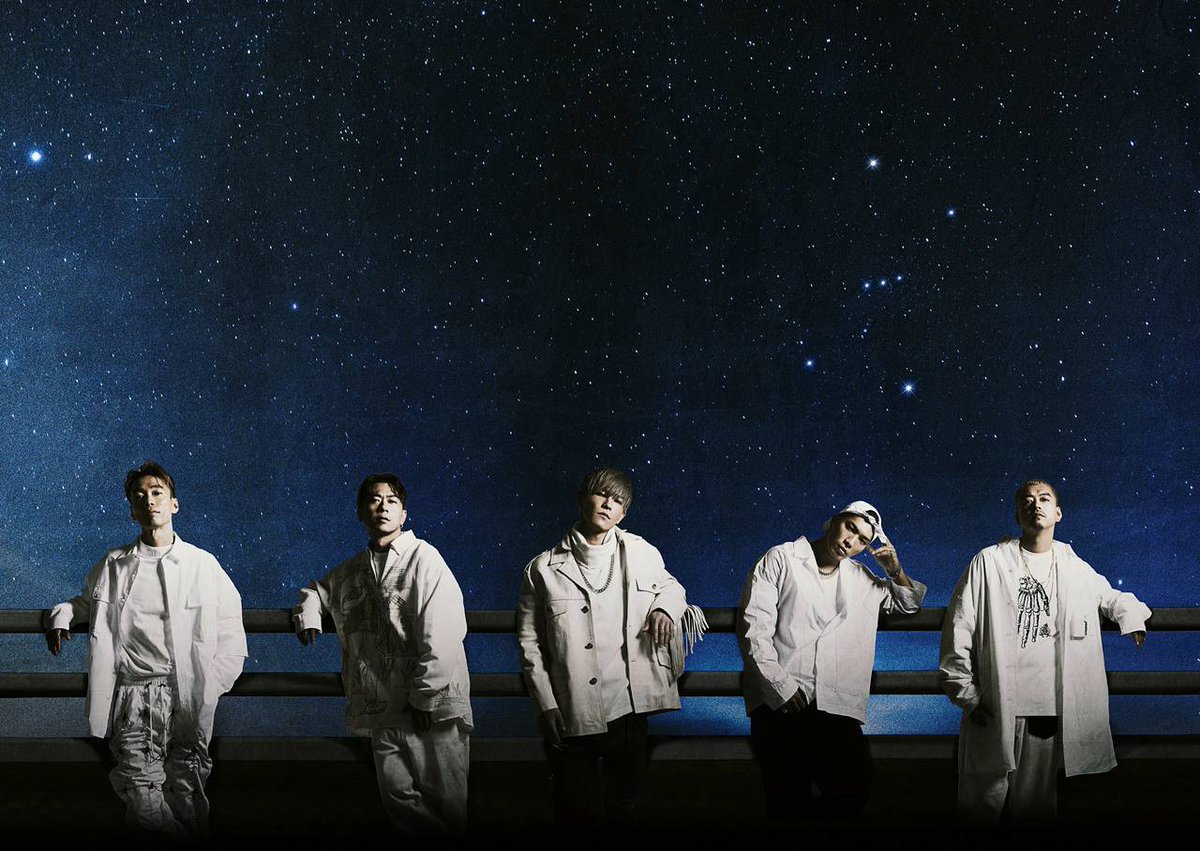 DOBERMAN INFINITY「We are the one / ずっと」(2019-11-27 Single