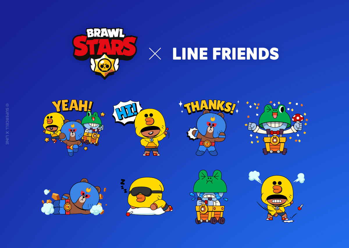 ブロスタ×LINE FRIENDS 無料スタンプ登場🎮✨ BROWN & FRIENDSがエル
