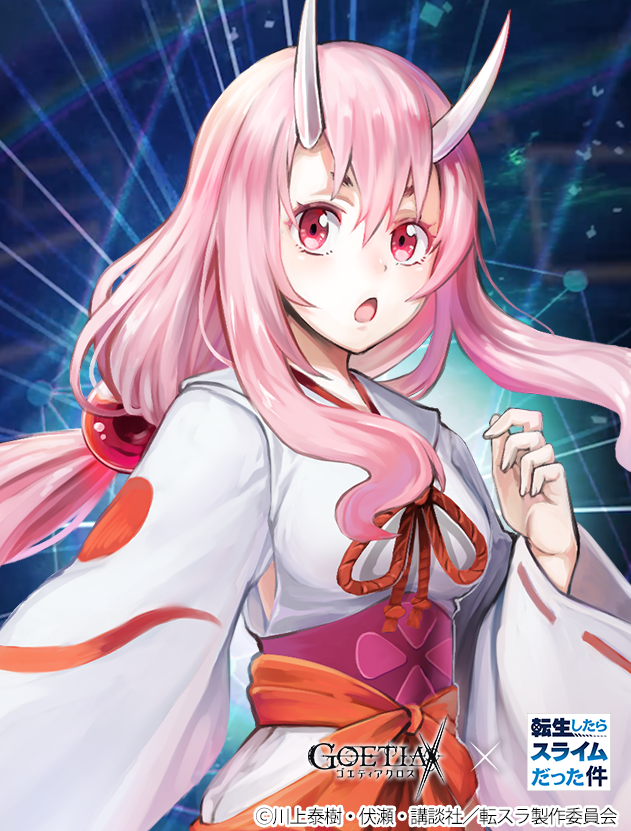 転生したらスライムだった件』コラボユニット先行紹介③ シュナ (CV