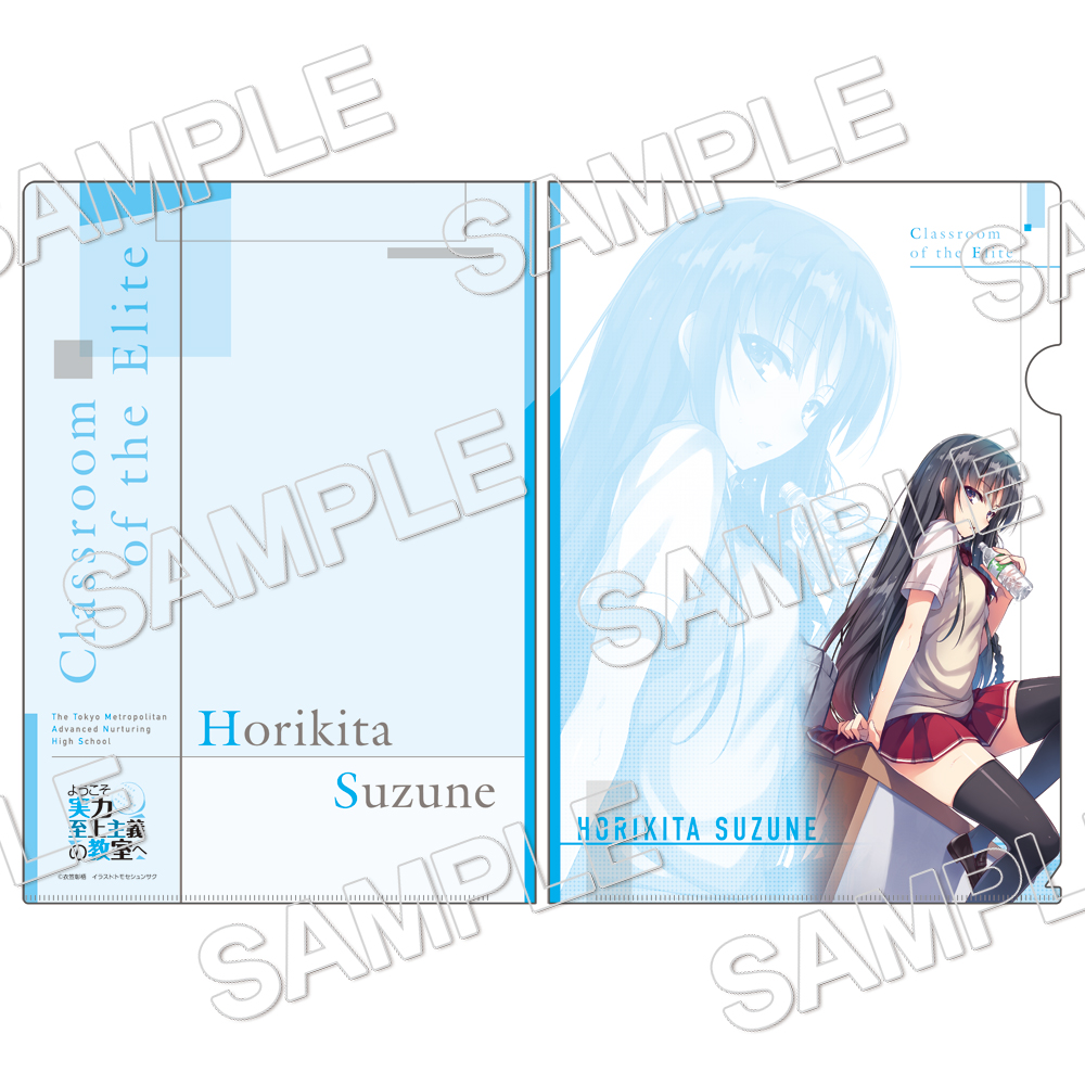 生徒データベース入りトレーディングクリアファイル』登場キャラは