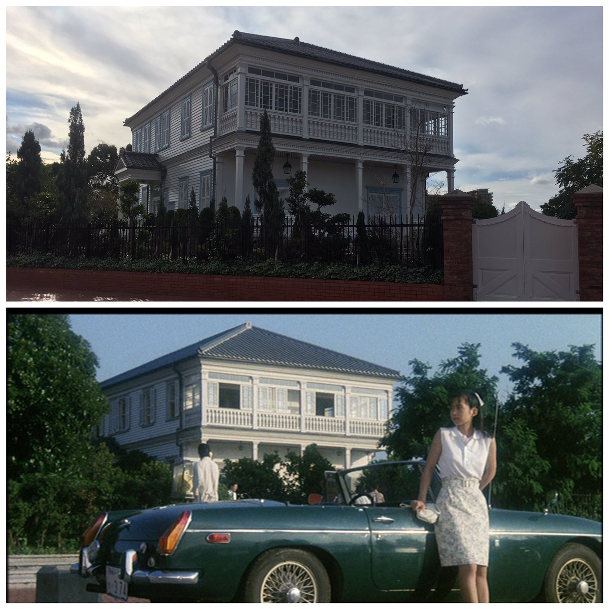 べっぴんの町 ロケ地巡り 私(柴田恭兵さん)が依頼人である亜紀子(田中