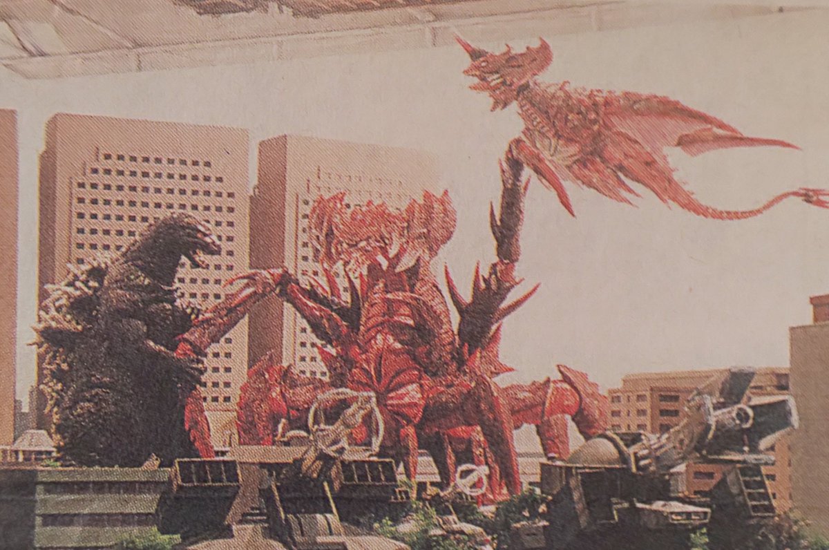 ゴジラVSデストロイア」公開日なので、（劇中ではジュニアと集合体の