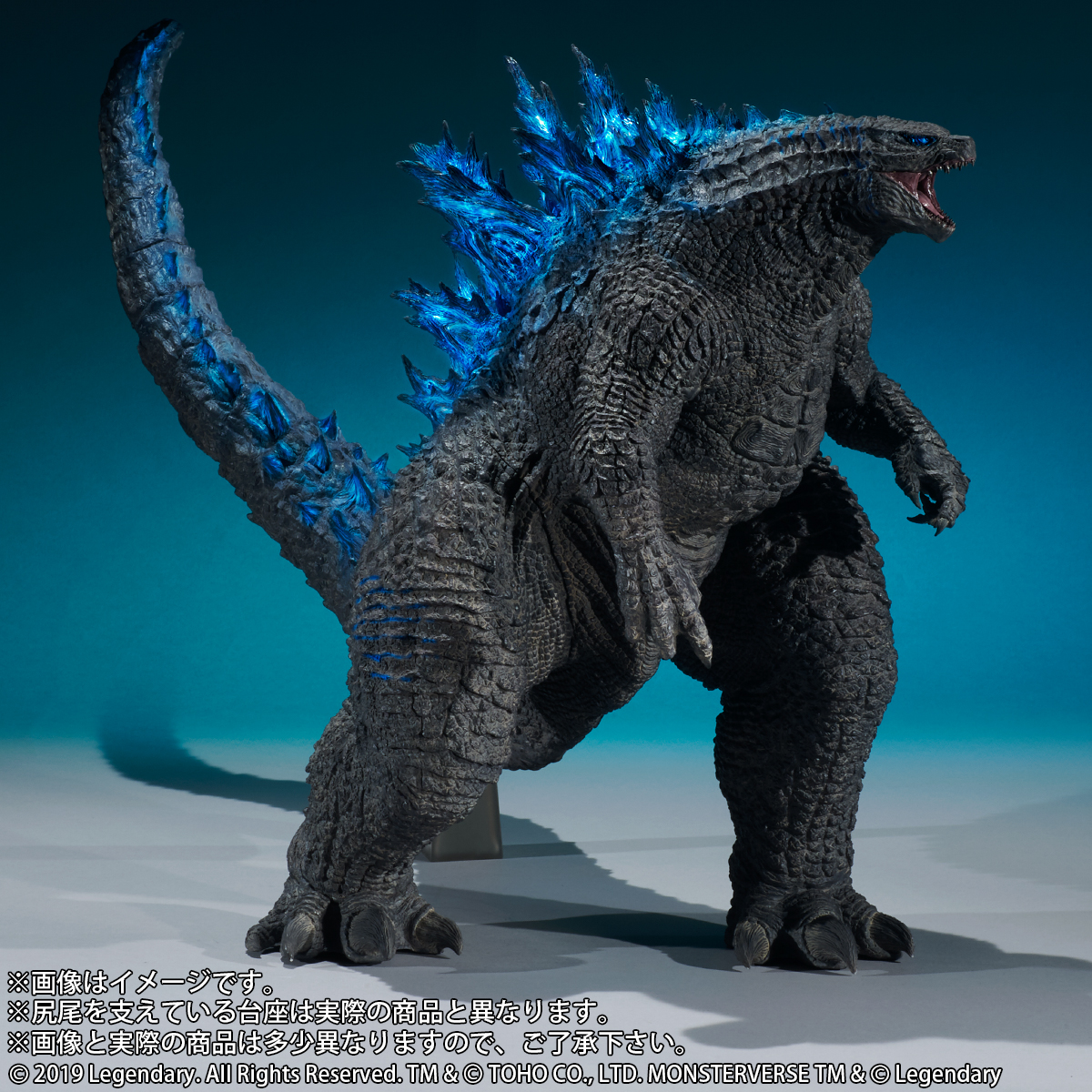 こんにちは。ゴジラ・ストアです。ギガンティックシリーズ ゴジラ