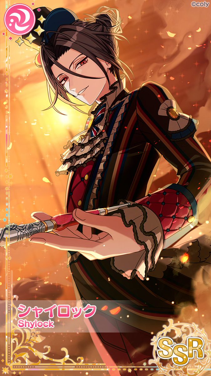 イベント開始】 イベント「欲望と祝祭のプレリュード〜西の国&東の国