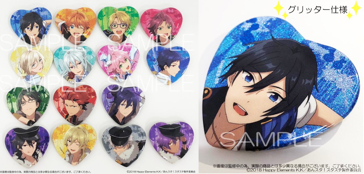 グッズ紹介】 ☆ハート型グリッター缶バッジ（全41種） アニメのOP