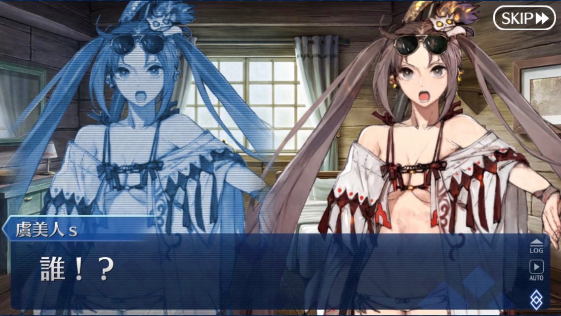 凄いことに気付いてしまったかもしれない。 主人公のことを後輩って