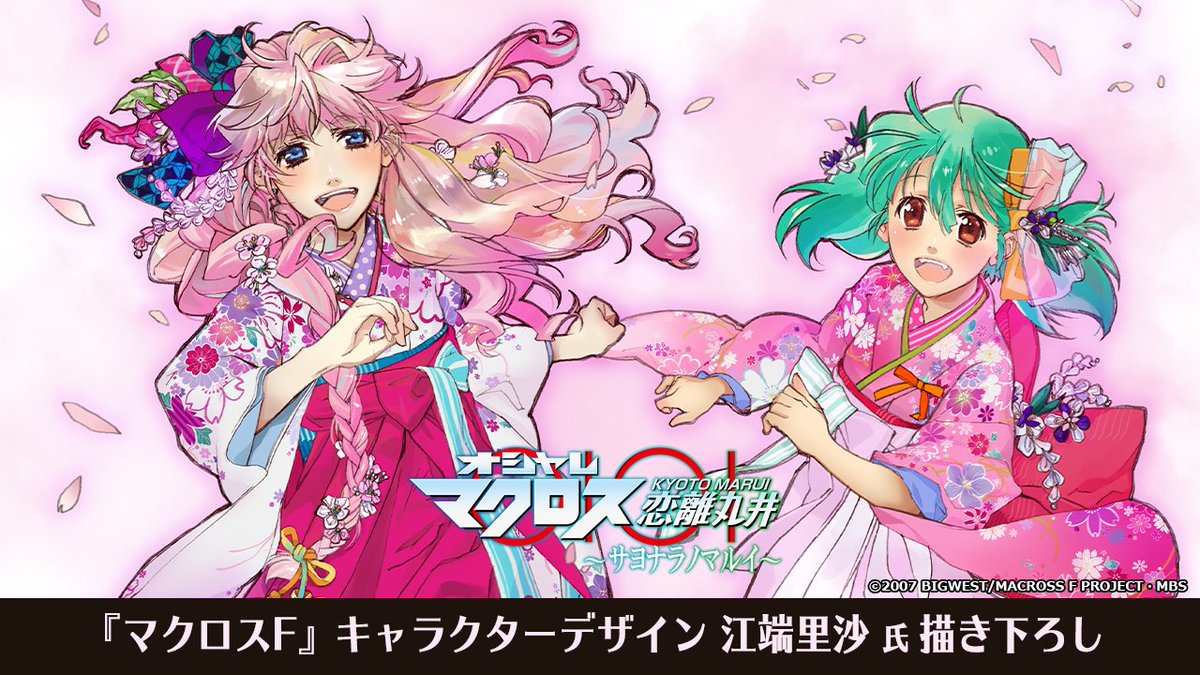 EgbqIekU0AMKSUL.jpg?format=jpg