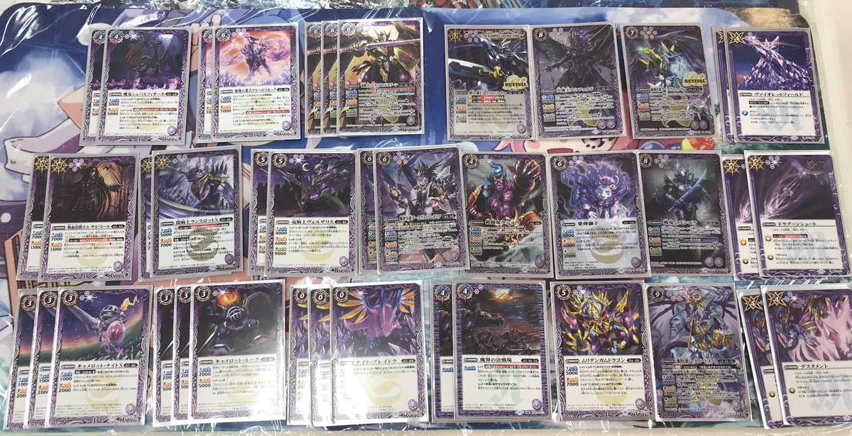 バトスピ 販売情報】 『竜騎士ソーディアス・ドラグーン』を使用した