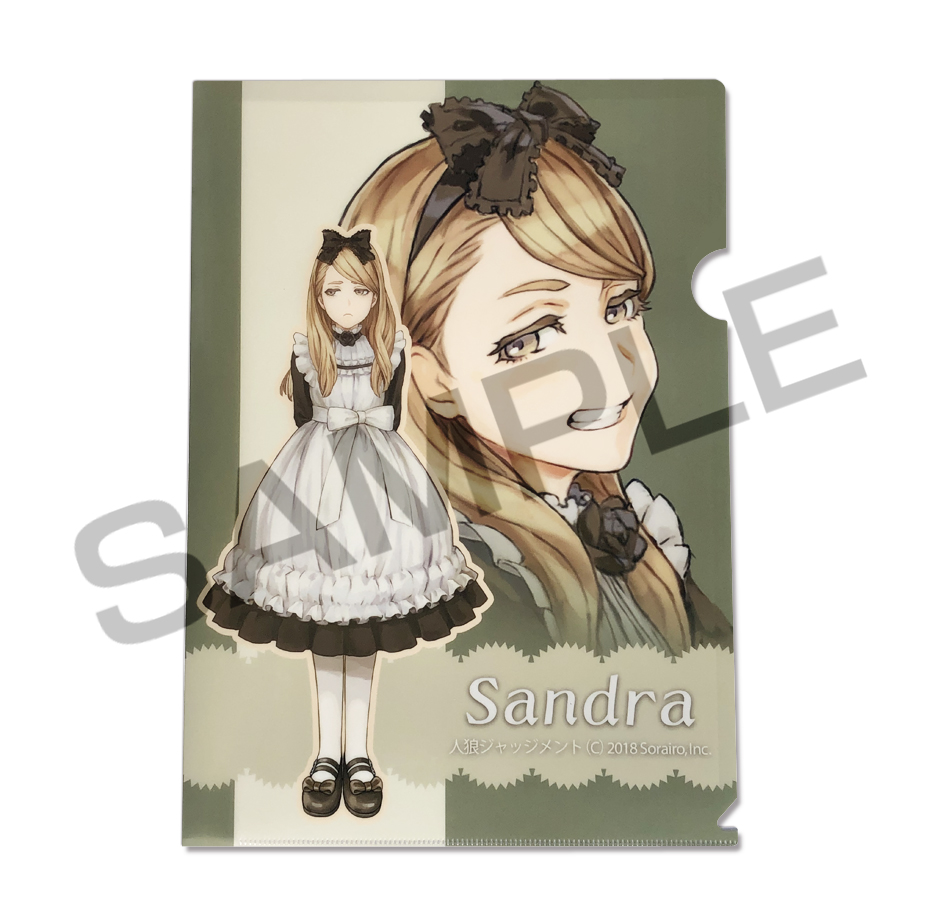 人狼ジャッジメント】 ＜期間限定オンラインショップ続報③＞ なりきり