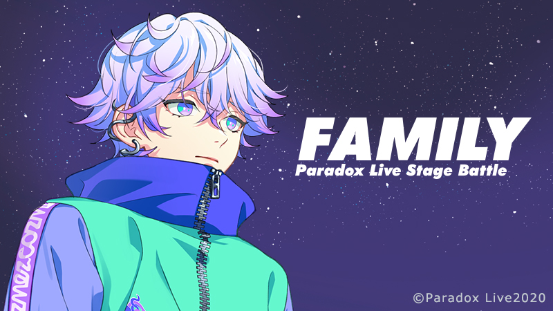 Message From NAYUTA～ #cozmez #矢戸乃上那由汰 珂波汰と俺はずっと