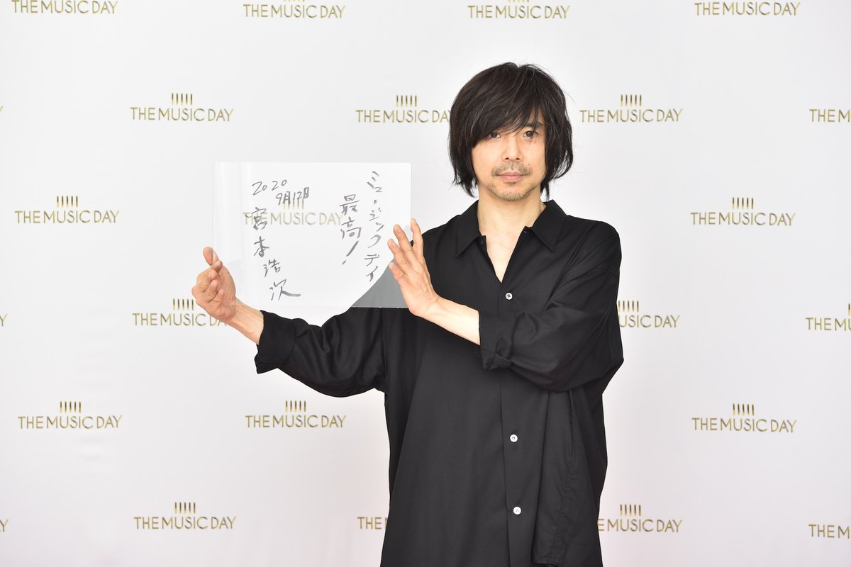 ✨スペシャルプレゼント✨ #エレファントカシマシ #宮本浩次 さんの