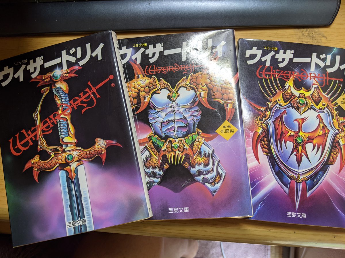 公式】モンスター・コレクションDeus (@moncolle_d) / Posts / X