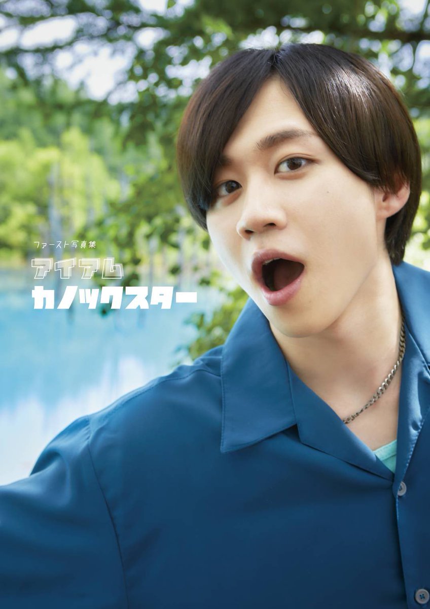 𓆩❤︎𓆪 (@kano_ROCI) / Posts / X