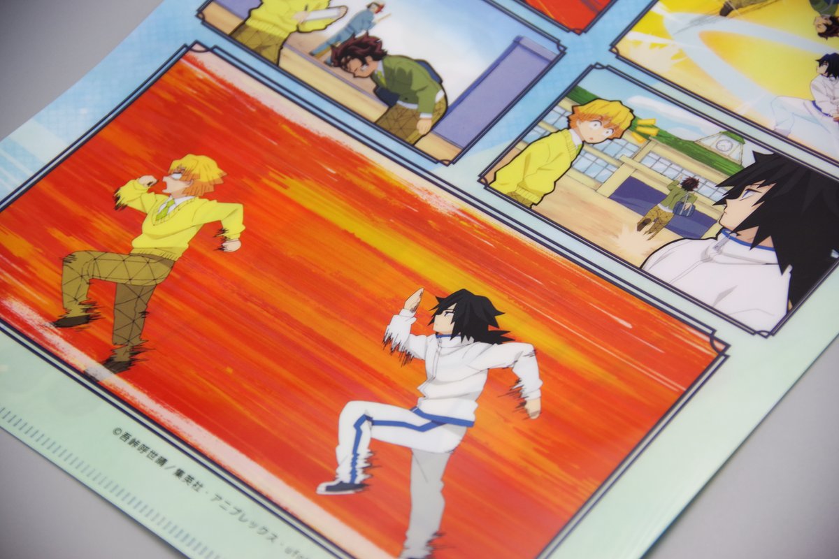 鬼滅の宴特別編 キメツ学園カフェグッズ ・A4クリアファイル よりご