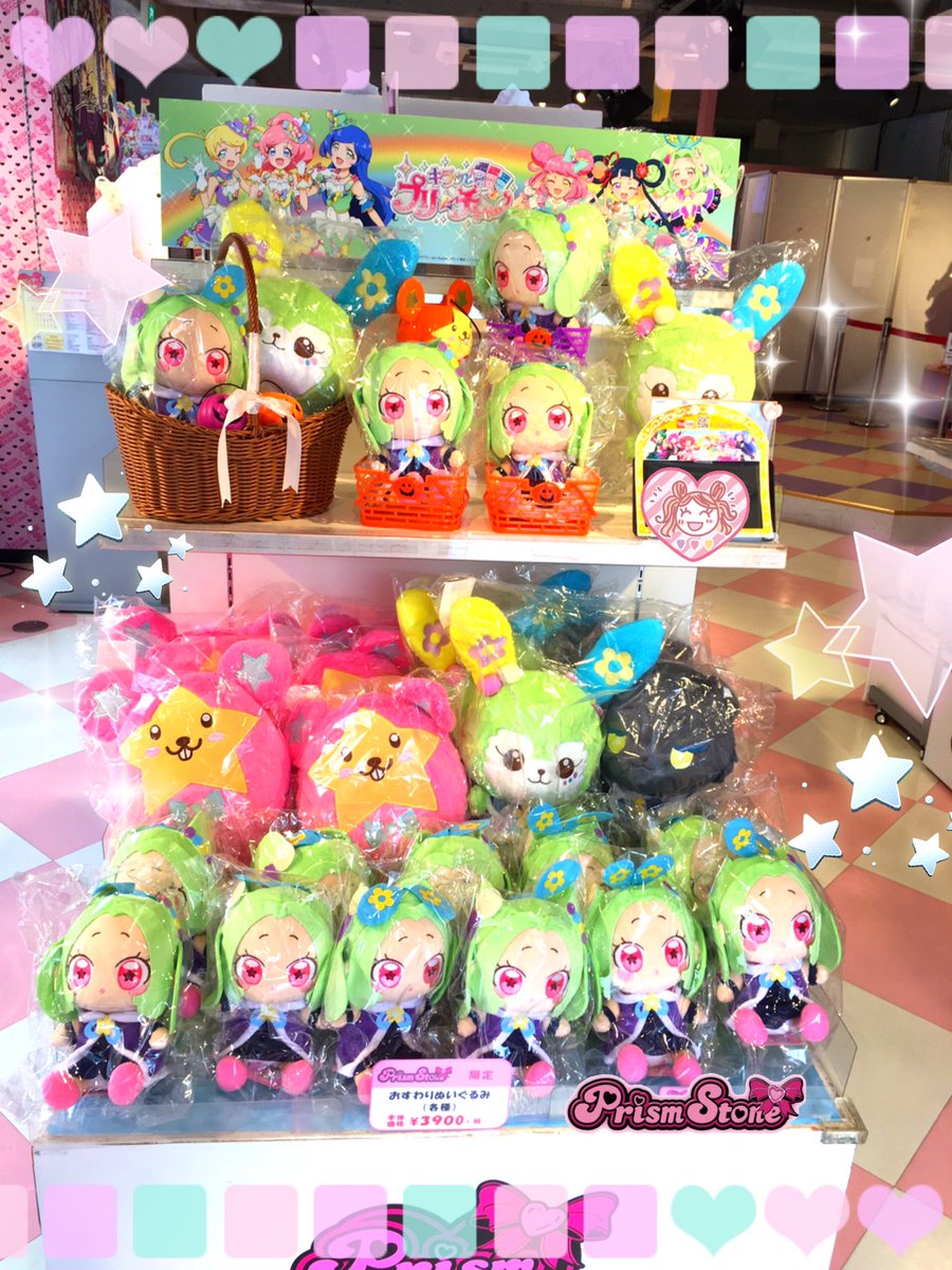 EiGSyxDVkAAhE2M.jpg?format=jpg