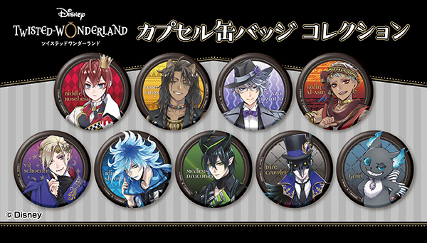 商品情報】 ＼カプセル缶バッジコレクション 再び登場