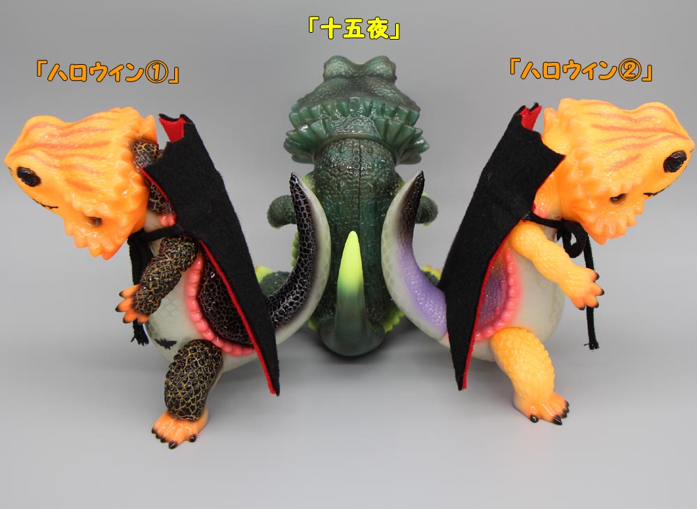 ゲリラ値下げ 1of品 抽選品ぺインターネットフトアゴンハロウィン蓄光