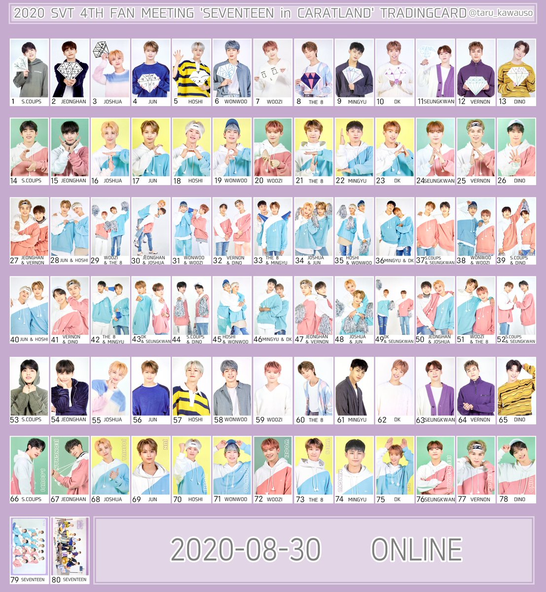 SEVENTEEN セブチ 2020 SVT 4TH FAN MEETING SEVENTEEN in CARATLAND