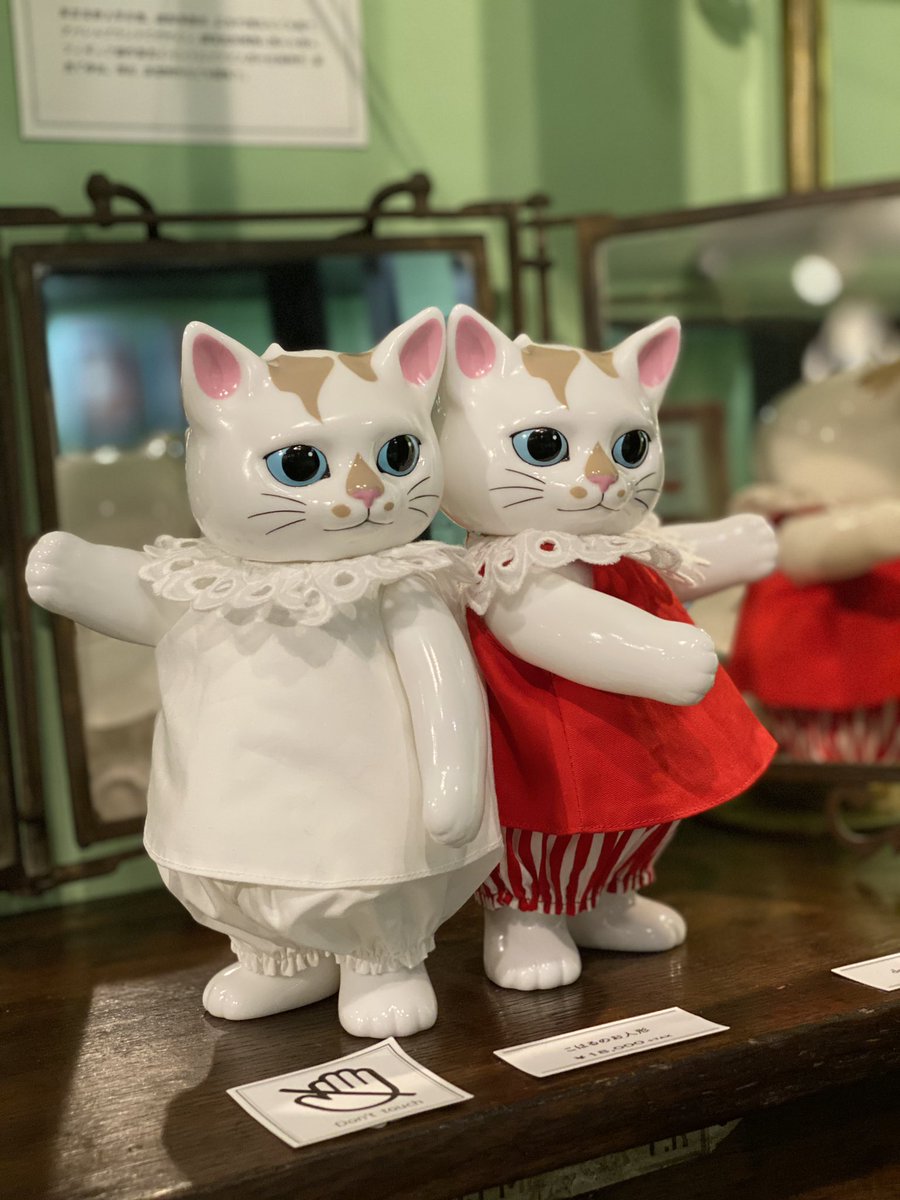 こはるのお人形はオンラインの二次受注枠がうまってしまいました。 ご