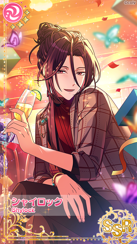 まほやく　シャイロック　出会い缶 キャンセル分再販】HAPPY BIRTHDAY 2025 シャイロック | 魔法使いの