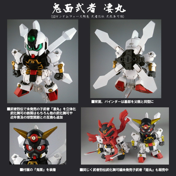 宣伝】10/18 #C3AFA マーケット オンライン Circulation Device 販売物