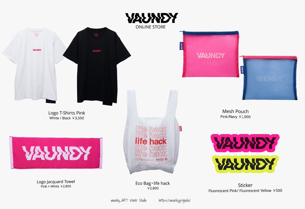 Vaundy ONLINE STORE OFFICIAL GOODS 明日10/10(土)12:00から 新しい