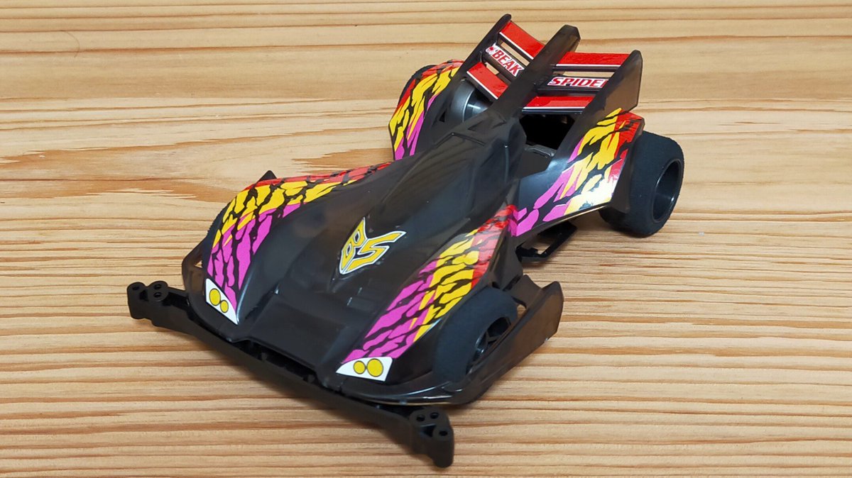 ビークスパイダー 今見ても美しいフォルム(~‾▿‾)~ ドレスアップ