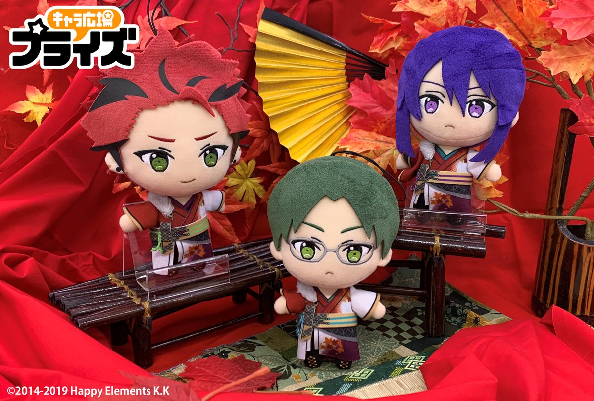 あんさんぶるスターズ！！】 11月3週発売 紅月とALKALOIDとCrazy:Bの