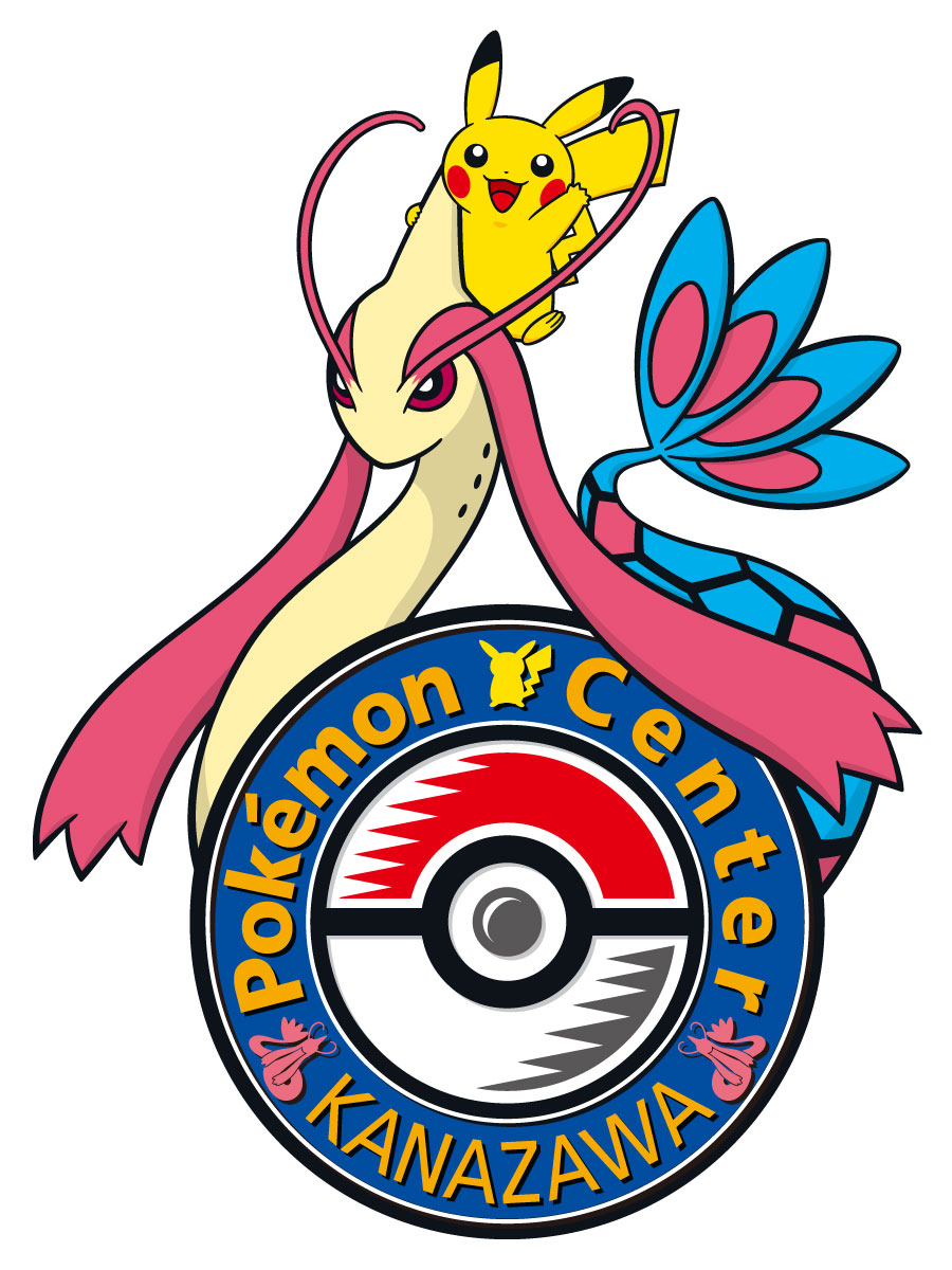 ポケモンセンターカナザワ が11月20日にオープン🎉🎊🙌 ロゴには最も