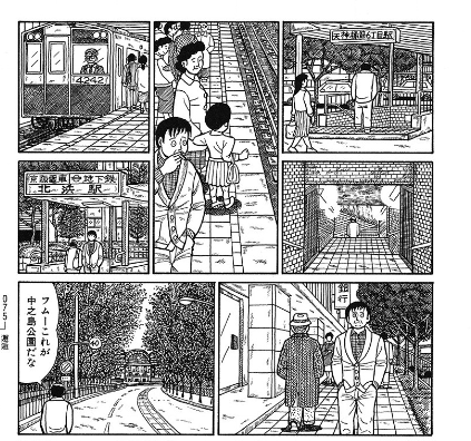 ナニワ金融道の青木雄二先生は絵にすごくこだわった方だと、これは