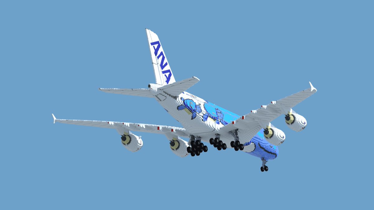 ANA Flying turtle' A380 6：1 #Minecraft #マイクラ #Airbus