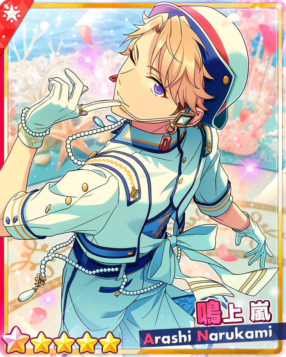 フィーチャースカウト 嵐編』 ［最高の自分］鳴上 嵐