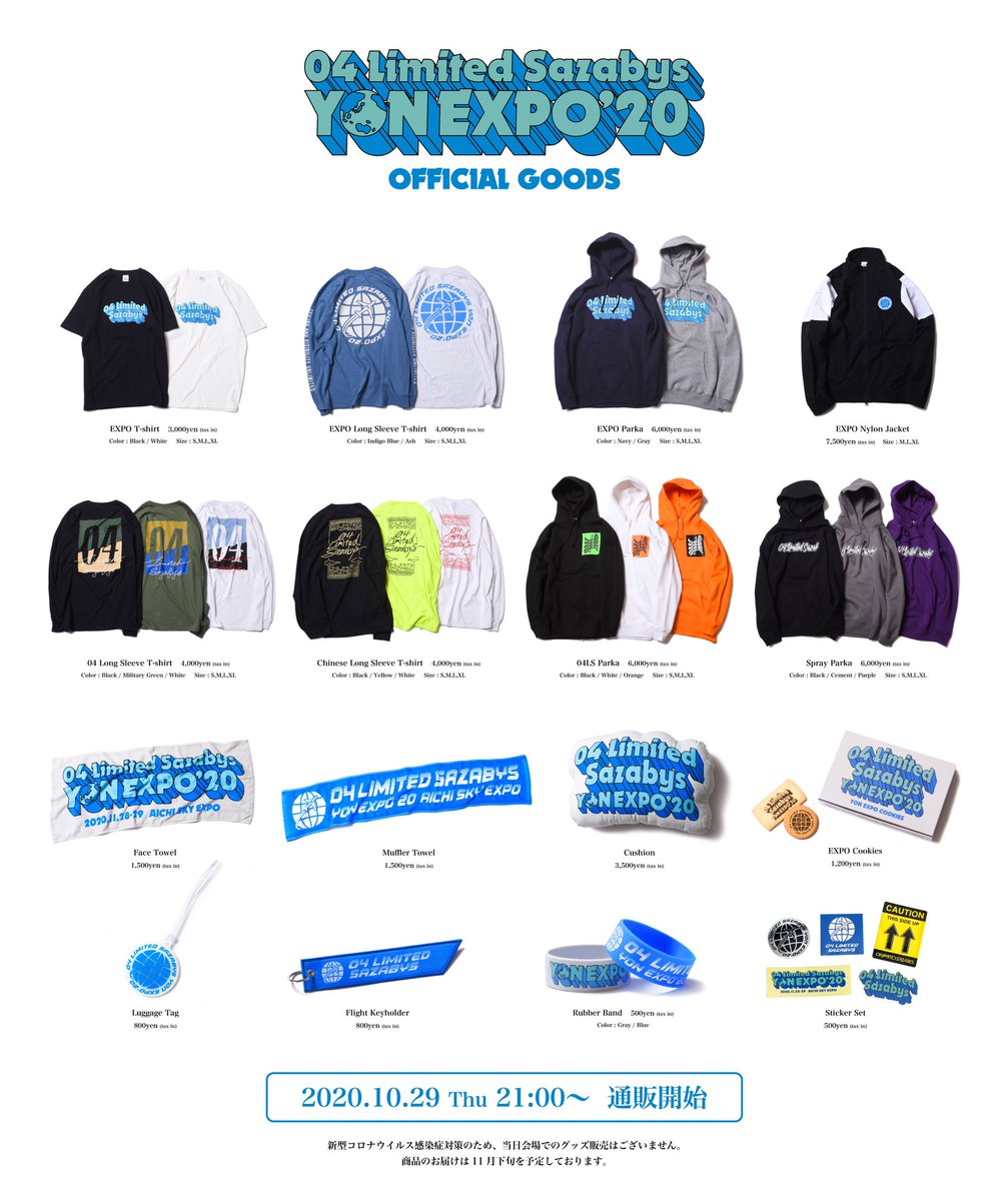 Elah0MZVMAEhz5E.jpg?format=jpg