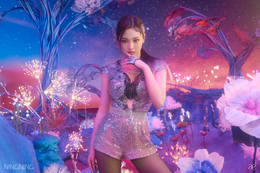 NINGNING, the third member of SM Entertainment's new girl group