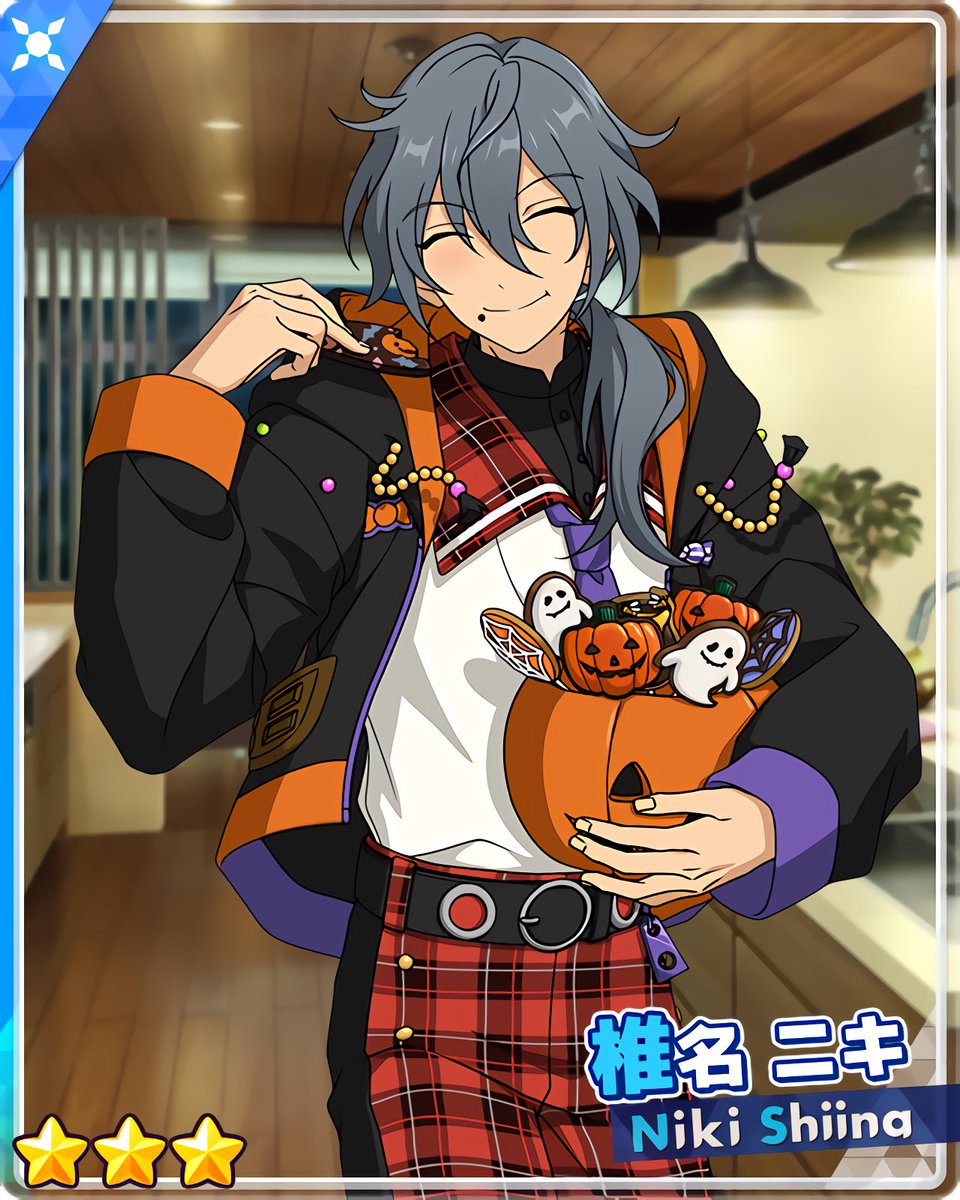 スカウト！ハロウィンBOX』 ［スイーツ教室］椎名 ニキ