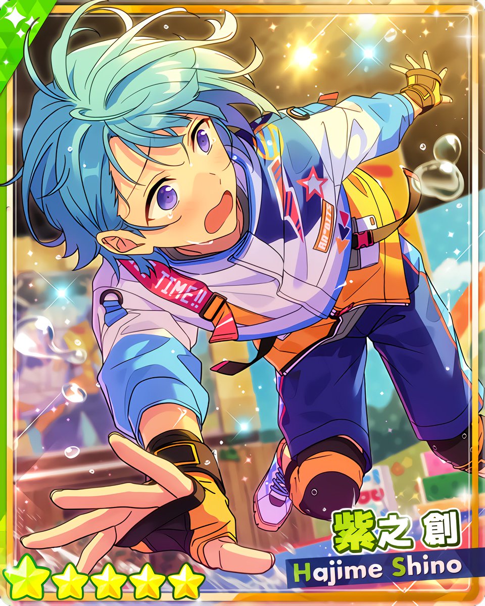 バラエティとタッグ／ボギータイム！』 ［天然フントウタイム］紫之 創