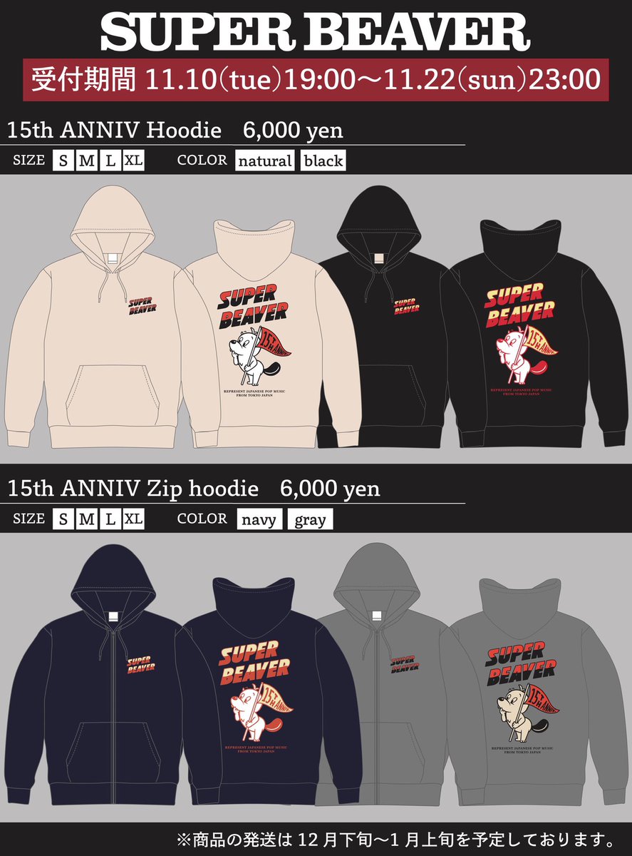 Em78-XPVkAAdrCt.jpg?format=jpg