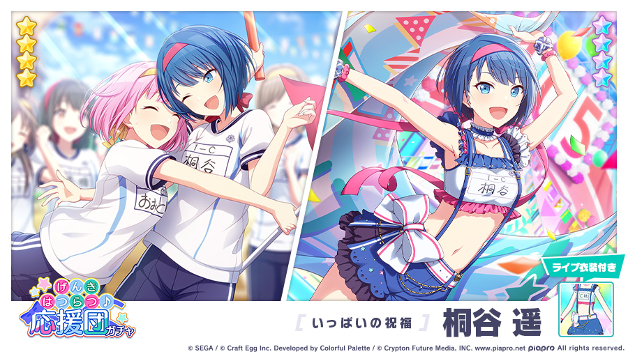 EmXLBF0VMAEXF4k.jpg?format=jpg