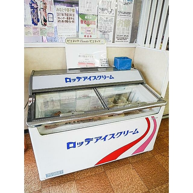 みんな憧れビエネッタのプレート的な何かがあったアイスクリームケース