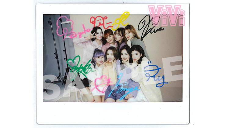 NiziU_ViViプレゼント】 メンバーのサイン入りチェキを1名さまに