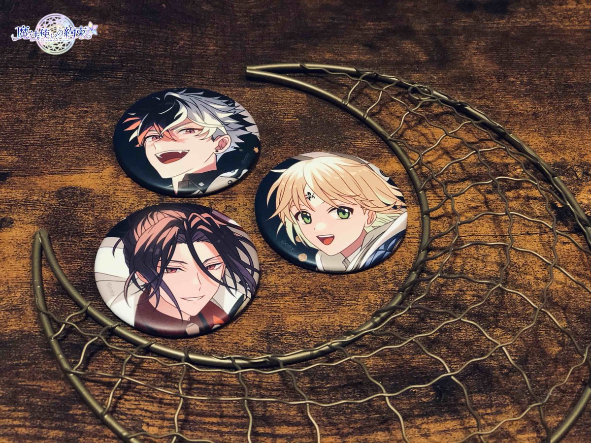 魔法使いの約束 まほやく MwW3 缶バッジ ファウスト レノックス ミチル