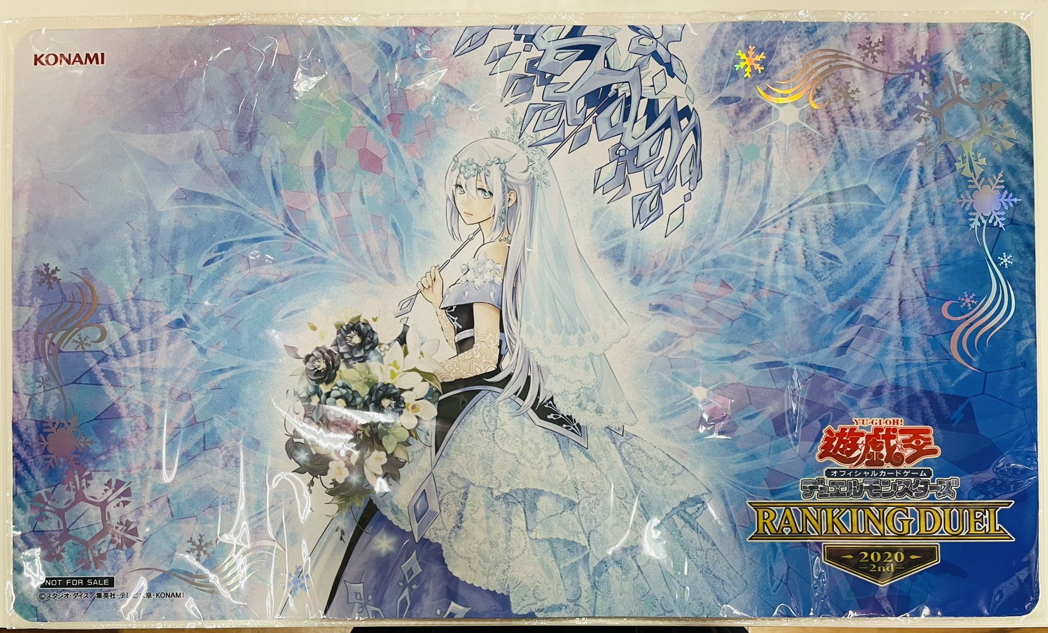 遊戯王 六花聖カンザシ 六花聖ティアドロップ プレイマット 公式品 アジア