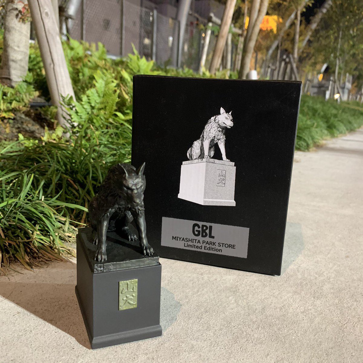 ▷ recommend item 『GBL』渋谷限定アイテム もののけ姫の『山犬像