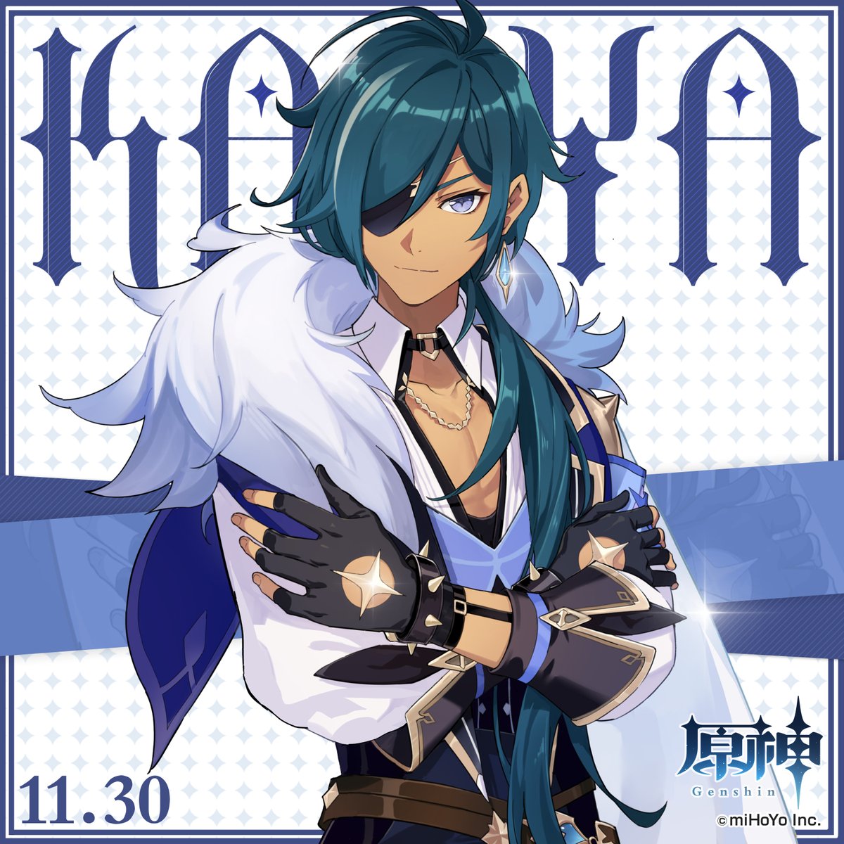 ガイア生誕祭】 プレゼントありがとな。思った以上にセンスあるじゃ