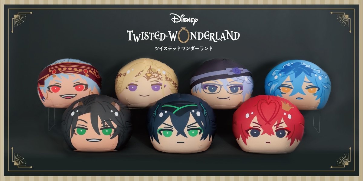 ディズニー ツイステッドワンダーランド』の、 「ビッグおまんじゅう