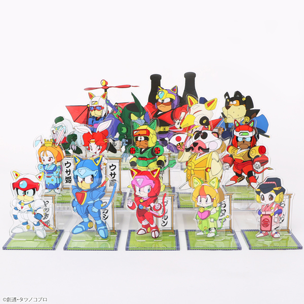 新商品】 「キャッ党忍伝てやんでえ」の新商品が登場！ニャンキーたち