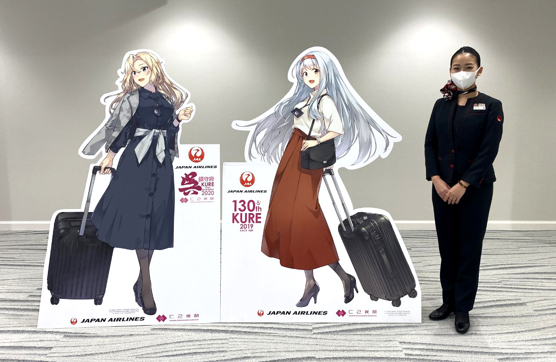 EoTfavJVgAAWqgw.jpg?format=jpg